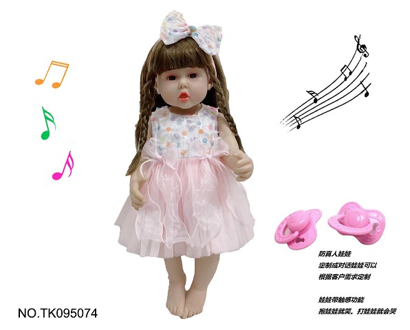 <img src='photo/2025/TK095074.jpg'width='400' height='300'>