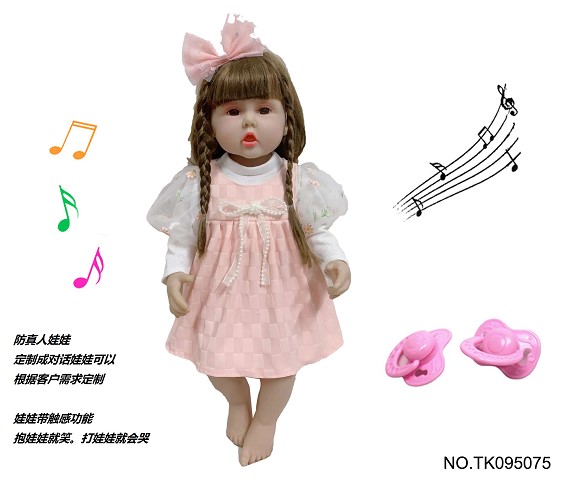 <img src='photo/2025/TK095075.jpg'width='400' height='300'>