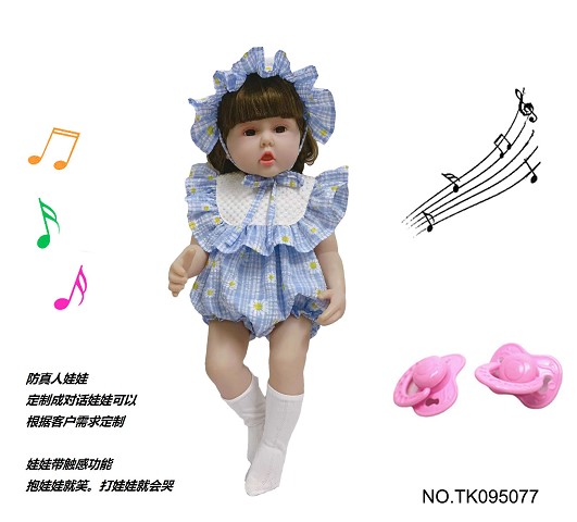 <img src='photo/2025/TK095077.jpg'width='400' height='300'>