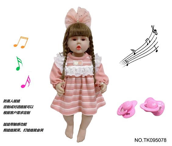 <img src='photo/2025/TK095078.jpg'width='400' height='300'>