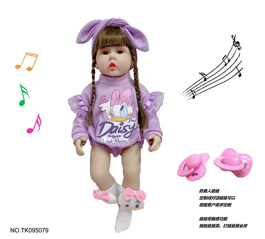 <img src='photo/2025/TK095079.jpg'width='400' height='300'>