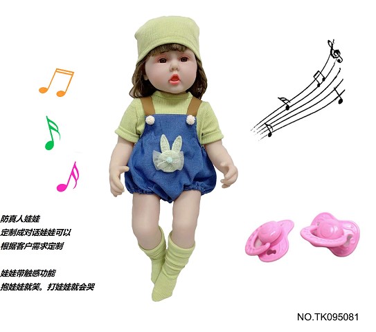 <img src='photo/2025/TK095081.jpg'width='400' height='300'>