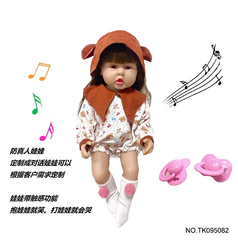 <img src='photo/2025/TK095082.jpg'width='400' height='300'>