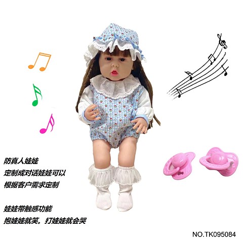 <img src='photo/2025/TK095084.jpg'width='400' height='300'>