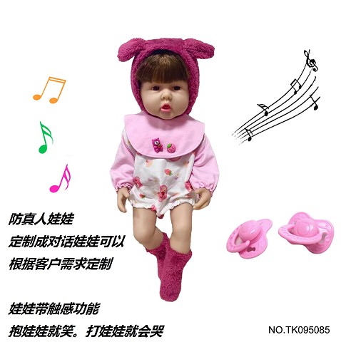 <img src='photo/2025/TK095085.jpg'width='400' height='300'>