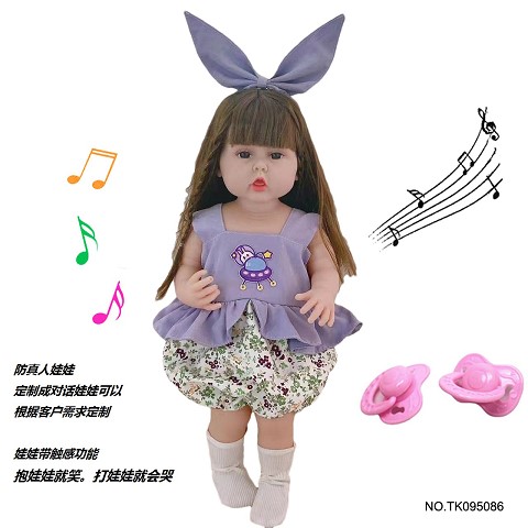 <img src='photo/2025/TK095086.jpg'width='400' height='300'>