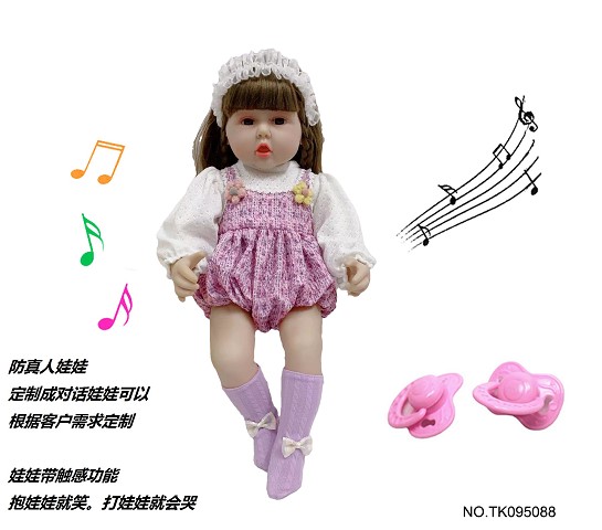 <img src='photo/2025/TK095088.jpg'width='400' height='300'>