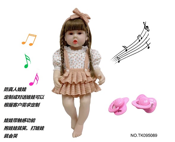 <img src='photo/2025/TK095089.jpg'width='400' height='300'>