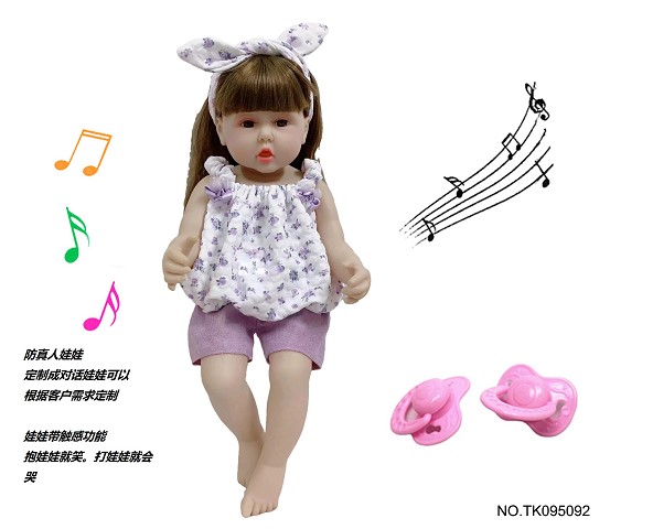 <img src='photo/2025/TK095092.jpg'width='400' height='300'>