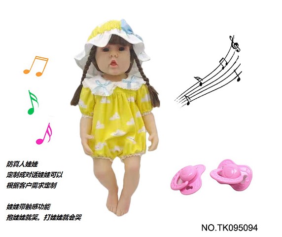 <img src='photo/2025/TK095094.jpg'width='400' height='300'>