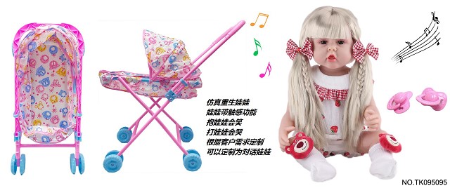 <img src='photo/2025/TK095095.jpg'width='400' height='300'>