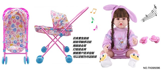 <img src='photo/2025/TK095096.jpg'width='400' height='300'>