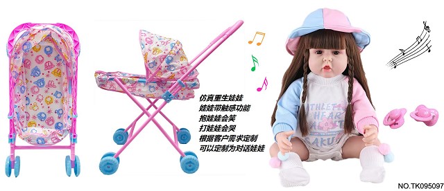 <img src='photo/2025/TK095097.jpg'width='400' height='300'>