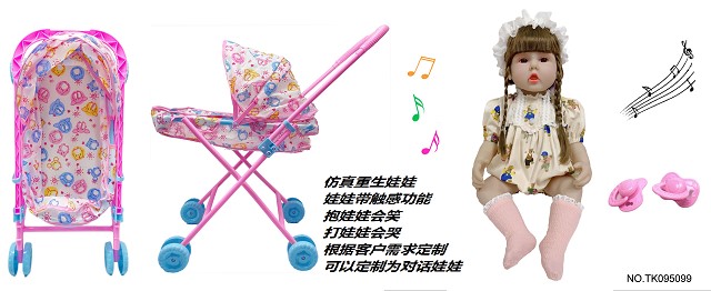 <img src='photo/2025/TK095099.jpg'width='400' height='300'>