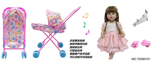 <img src='photo/2025/TK095101.jpg'width='400' height='300'>