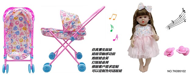 <img src='photo/2025/TK095102.jpg'width='400' height='300'>