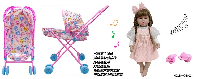 <img src='photo/2025/TK095103.jpg'width='400' height='300'>