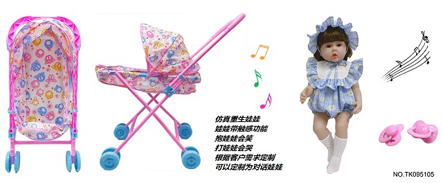 <img src='photo/2025/TK095105.jpg'width='400' height='300'>