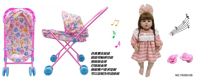 <img src='photo/2025/TK095106.jpg'width='400' height='300'>