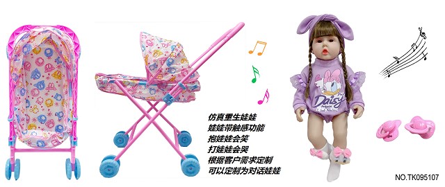 <img src='photo/2025/TK095107.jpg'width='400' height='300'>