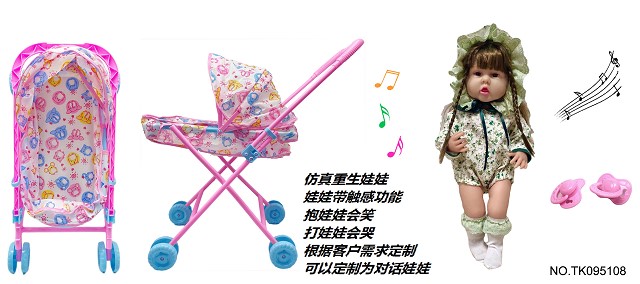 <img src='photo/2025/TK095108.jpg'width='400' height='300'>