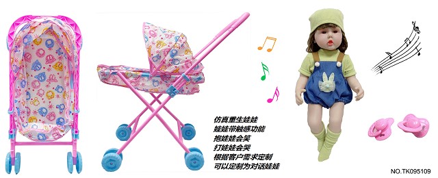 <img src='photo/2025/TK095109.jpg'width='400' height='300'>