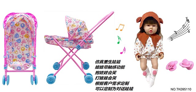 <img src='photo/2025/TK095110.jpg'width='400' height='300'>