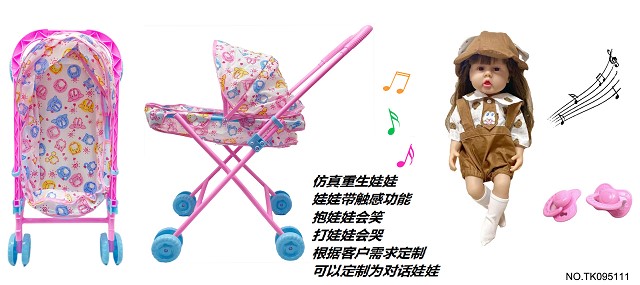 <img src='photo/2025/TK095111.jpg'width='400' height='300'>