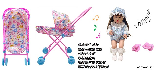 <img src='photo/2025/TK095112.jpg'width='400' height='300'>