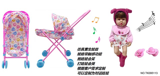 <img src='photo/2025/TK095113.jpg'width='400' height='300'>