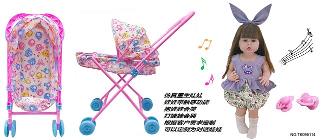 <img src='photo/2025/TK095114.jpg'width='400' height='300'>