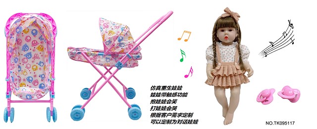 <img src='photo/2025/TK095117.jpg'width='400' height='300'>