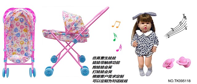 <img src='photo/2025/TK095118.jpg'width='400' height='300'>