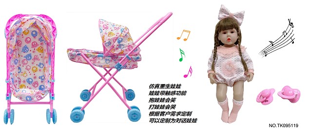 <img src='photo/2025/TK095119.jpg'width='400' height='300'>