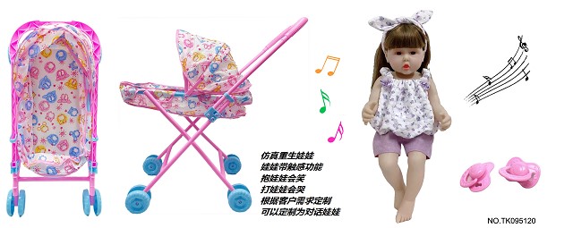 <img src='photo/2025/TK095120.jpg'width='400' height='300'>