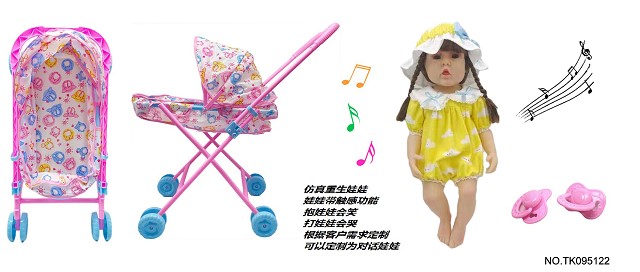 <img src='photo/2025/TK095122.jpg'width='400' height='300'>