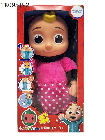 <img src='photo/2025/TK095192.jpg'width='400' height='300'>