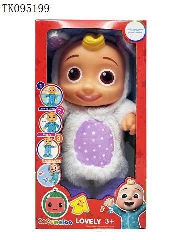 <img src='photo/2025/TK095199.jpg'width='400' height='300'>