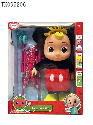 <img src='photo/2025/TK095206.jpg'width='400' height='300'>