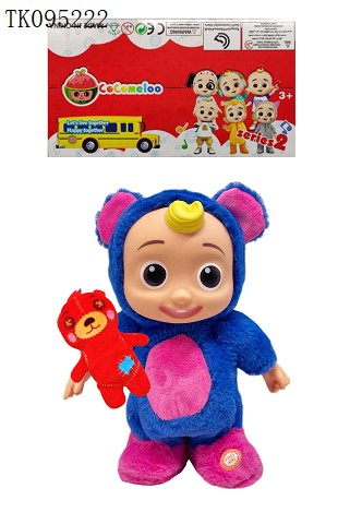 <img src='photo/2025/TK095222.jpg'width='400' height='300'>