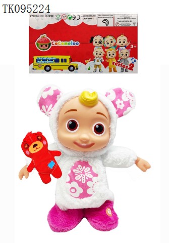 <img src='photo/2025/TK095224.jpg'width='400' height='300'>