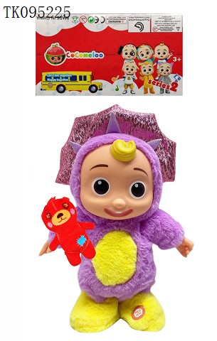 <img src='photo/2025/TK095225.jpg'width='400' height='300'>