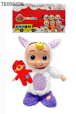 <img src='photo/2025/TK095226.jpg'width='400' height='300'>