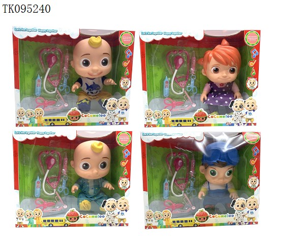 <img src='photo/2025/TK095240.jpg'width='400' height='300'>