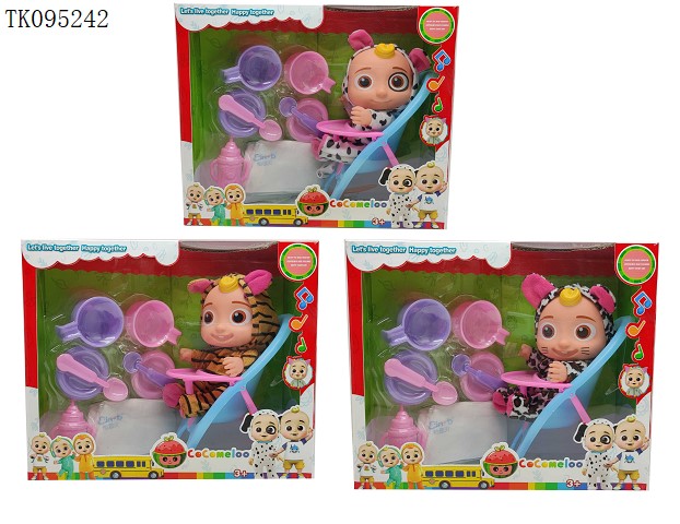 <img src='photo/2025/TK095242.jpg'width='400' height='300'>