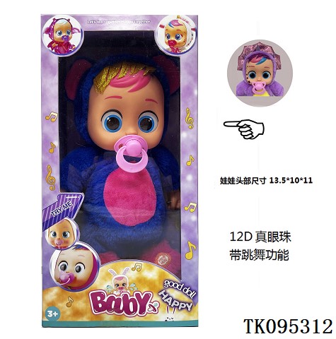 <img src='photo/2025/TK095312.jpg'width='400' height='300'>