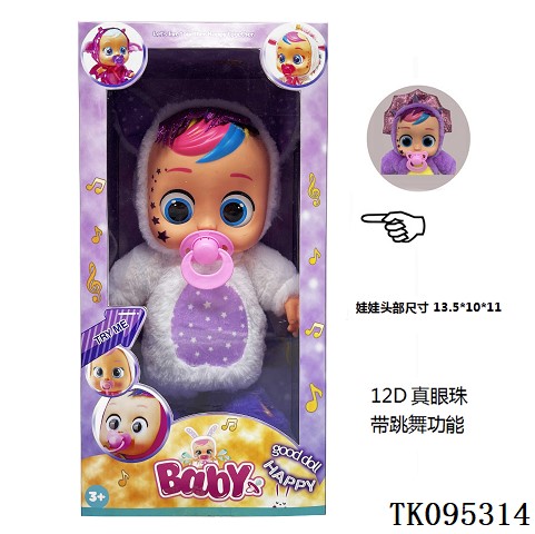 <img src='photo/2025/TK095314.jpg'width='400' height='300'>