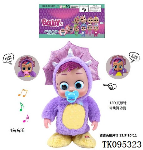 <img src='photo/2025/TK095323.jpg'width='400' height='300'>