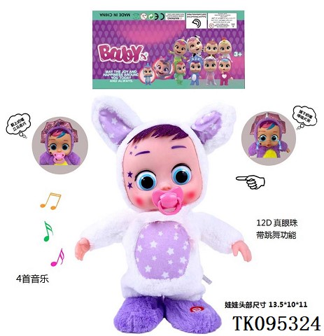 <img src='photo/2025/TK095324.jpg'width='400' height='300'>