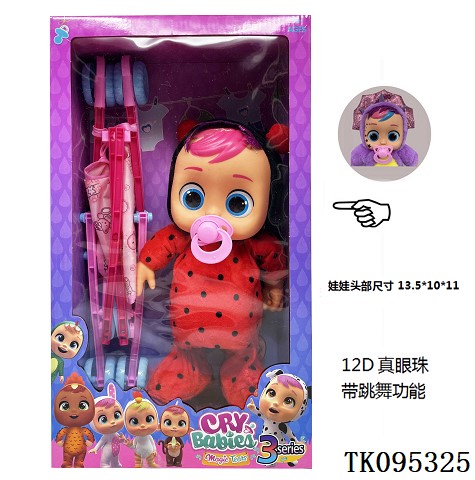 <img src='photo/2025/TK095325.jpg'width='400' height='300'>